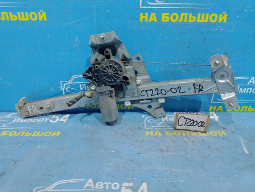 Стеклоподъемник передний правый TOYOTA AVENSIS 1999