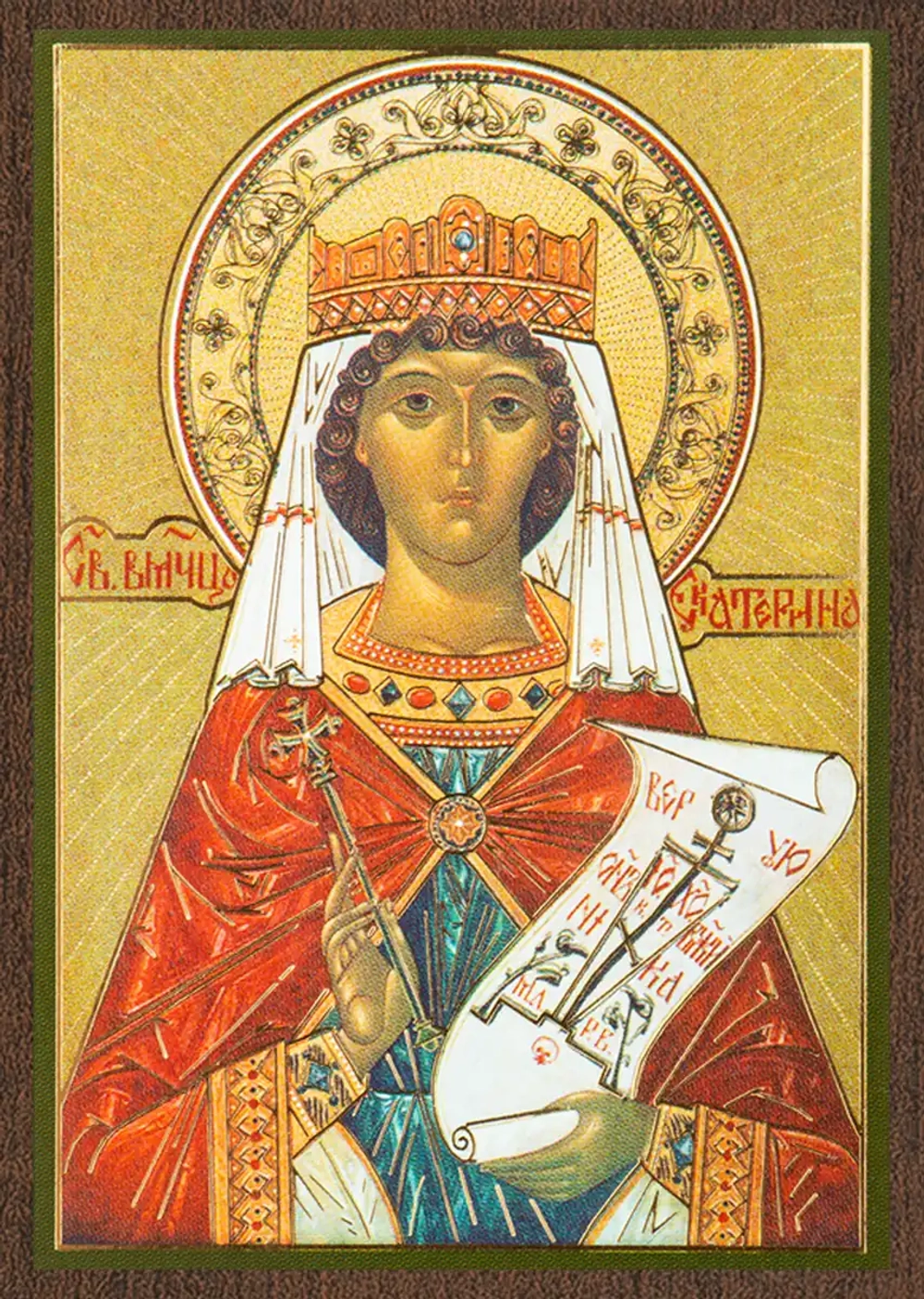 Икона "Екатерина Александрийская" 6х9 на МДФ-6