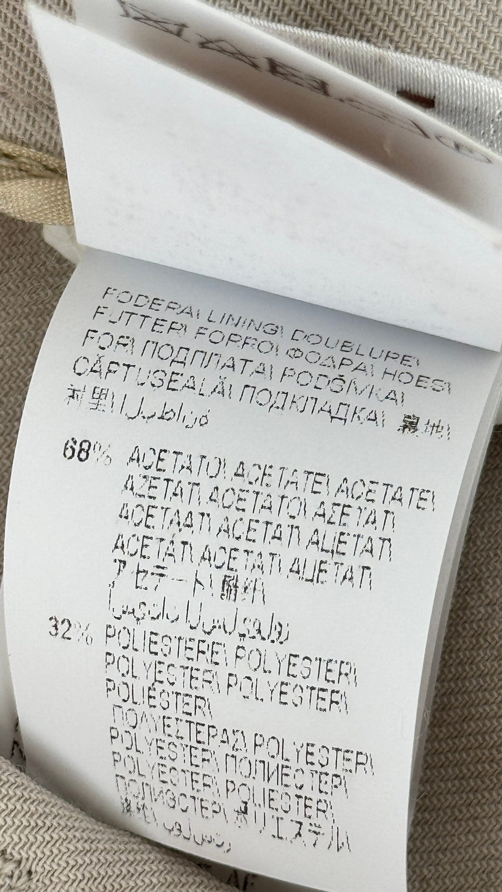 Брюки Brunello Cucinelli