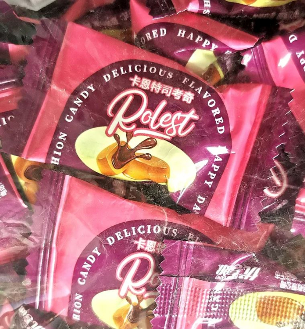Весовые Конфеты 100 гр Alemeizi