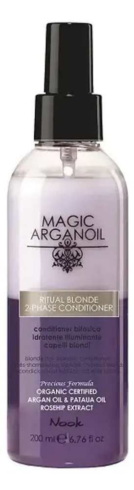Nook Двухфазный кондиционер &quot;Сияющий блонд&quot; - Hair Illuminating Biphasic Conditioner No Rise, 200 мл