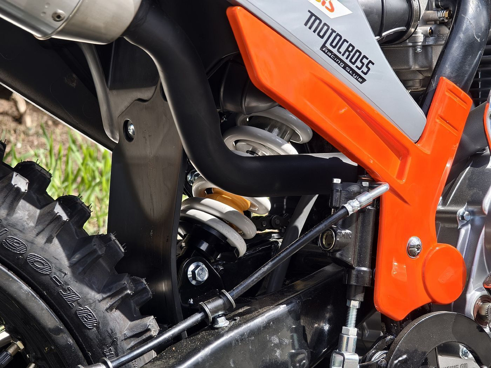 Racer FREERIDE RC250GY-C2K K2 Оранжевый