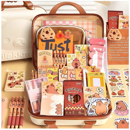 Канцелярский набор "Capybara"