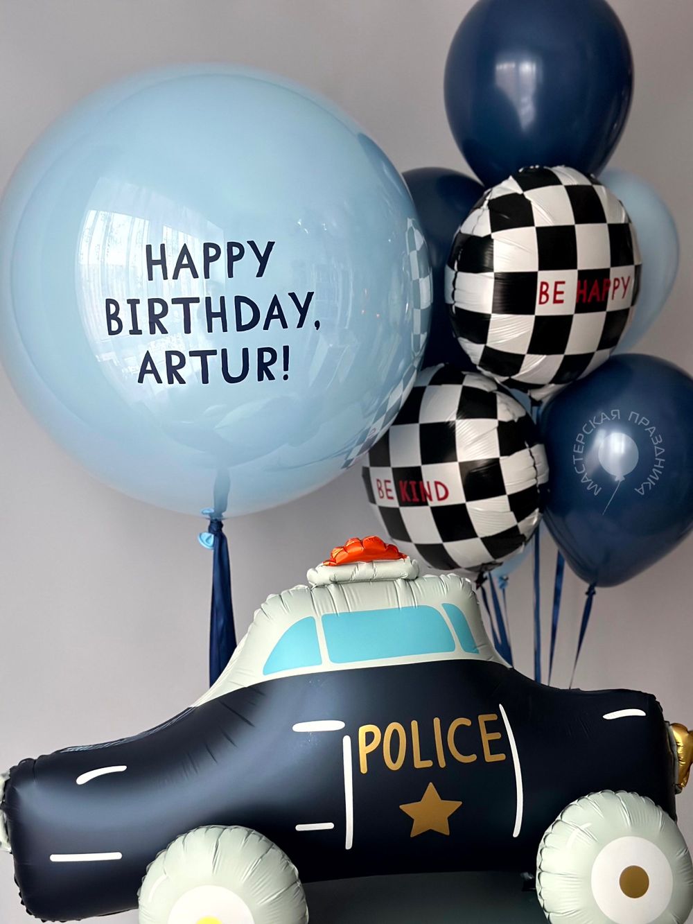 Воздушные шары для мальчика №8899  Изображение2
