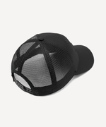 Бейсболка JOGEL Essential Mesh Cap, черный