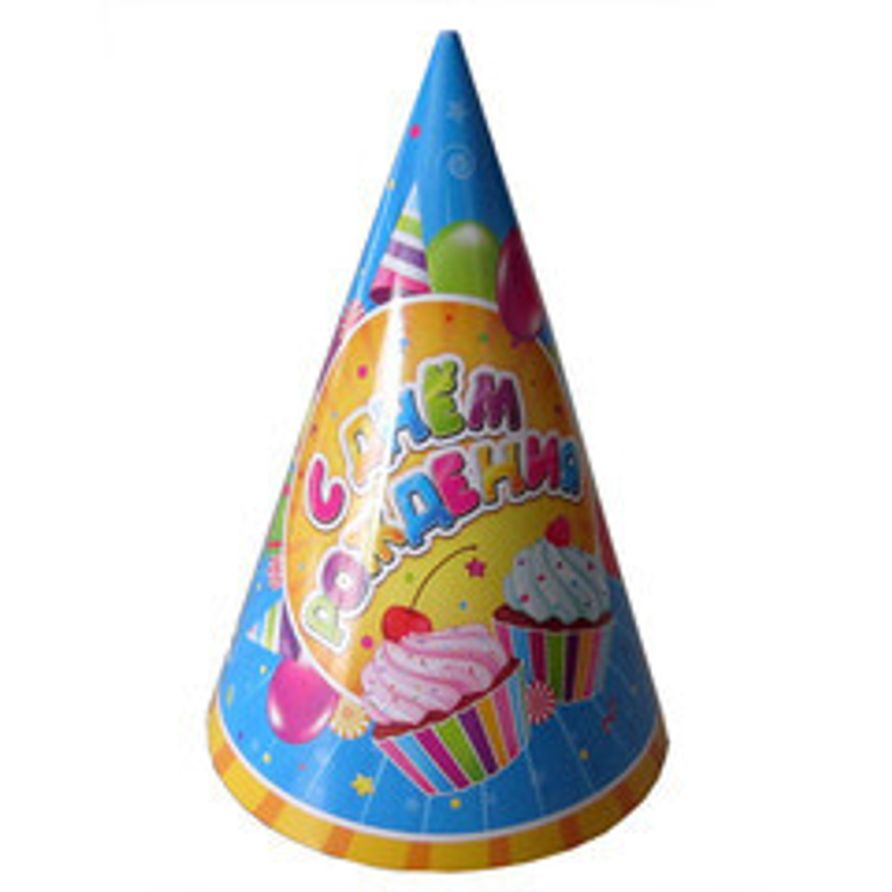 Колпаки "ВЕСЕЛУХА" С ДР Сладости /набор 6шт./