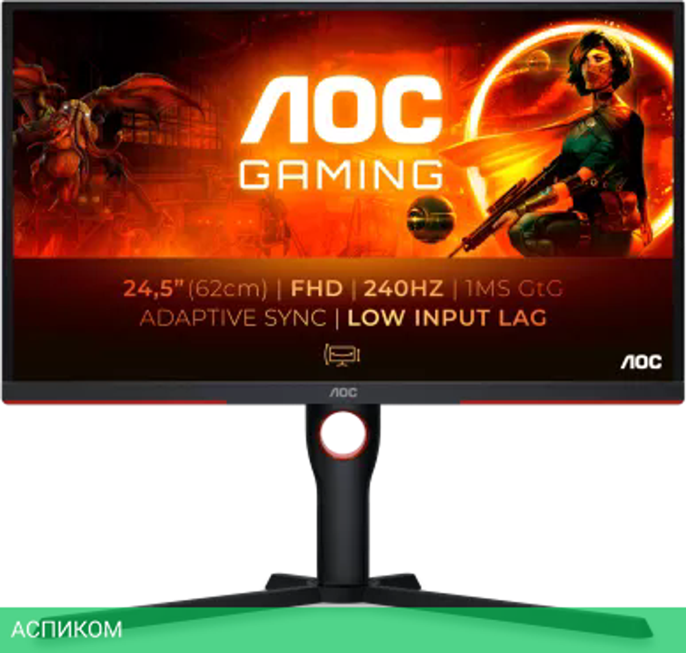 Игровой монитор AOC Agon 25G3ZM/BK