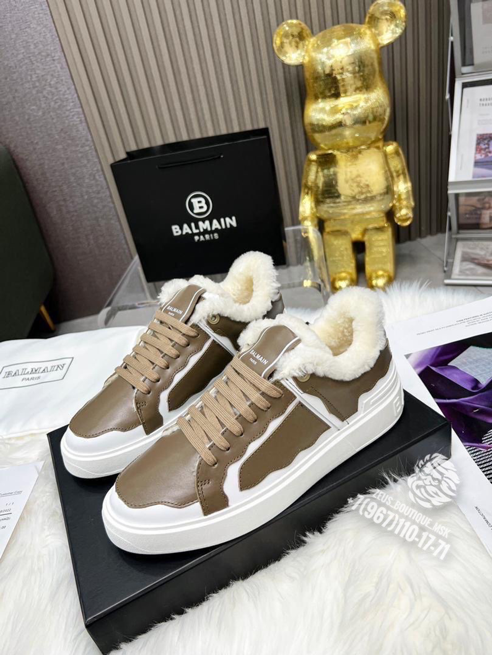 Кеды Balmain