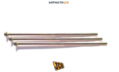 Шпилька кожуха защитного для РВД JCB 332/D9617