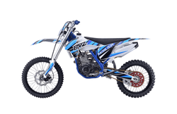 Мотоцикл кроссовый эндуро BRZ X6S 250cc