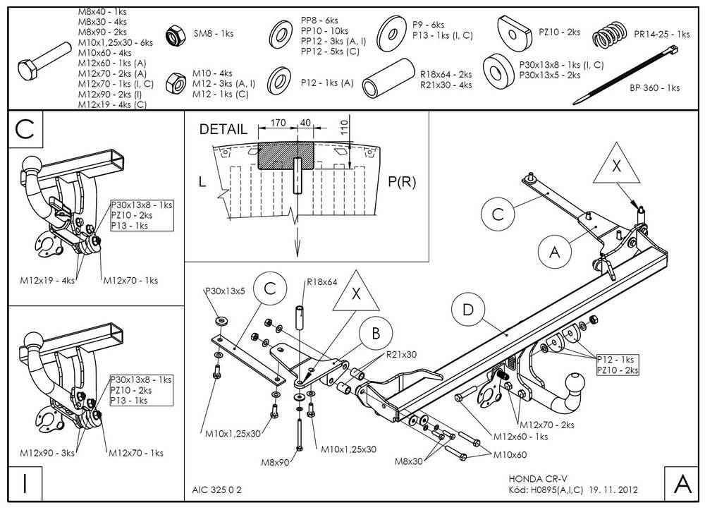 Фаркоп оцинкованный Galia H089A для Honda CR-V 2012-2017(паспорт и сертификат в комплекте)(без электрики)