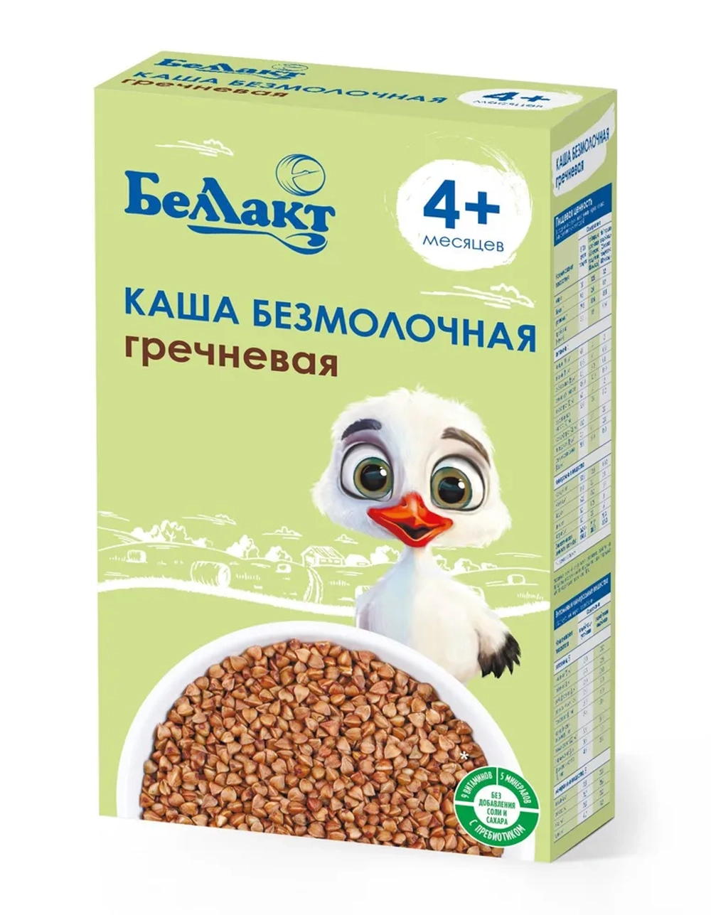 Каша безмолочная Беллакт зерновая гречневая с пребиотиком 200 г