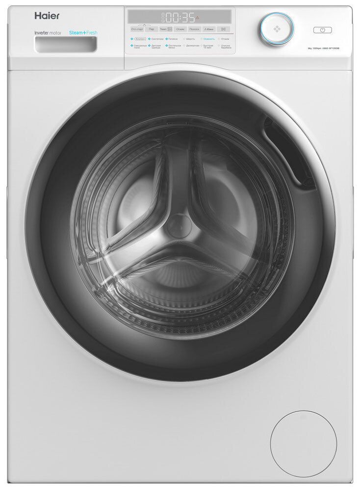Haier HW60-BP10959B белый Стиральная машина
