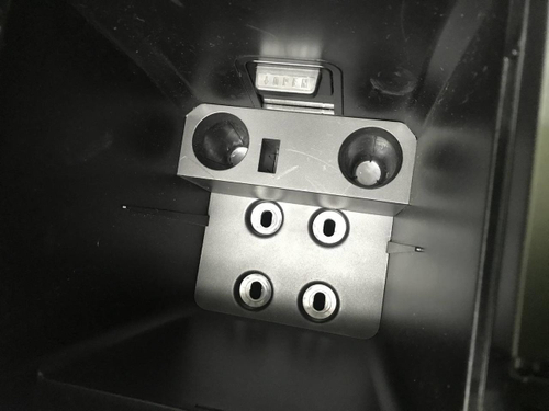 Подлокотник Jetour T2 (2023-н.в.)