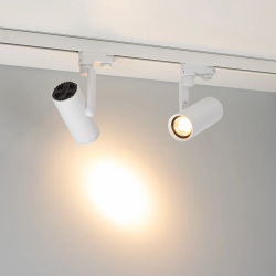 Светильник LGD-URANUS-4TR-R65-10W Warm3500-MIX (WH, 20-50 deg, side holder, 230V) (Arlight, IP20 Металл, 5 лет) 059361