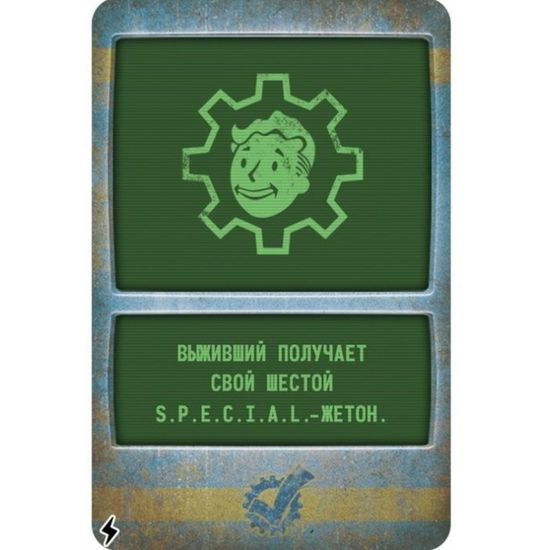 Настольная игра Fallout: Атомные узы