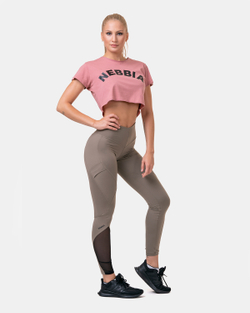 Лосины Nebbia Fit & Smart High Waist Leggings572 Mocha