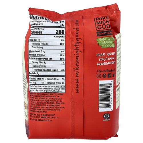 Mike's Mighty Good, Craft Ramen, вегетарианский суп рамен с кимчи, 64 г (2,3 унции)