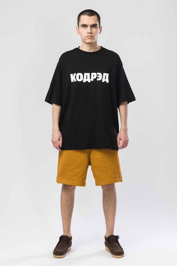 Шорты Solid Мокрый Песок - фото 2