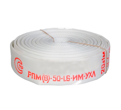 Рукав пож. 50мм "Премиум" без головок