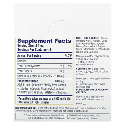 Enzymedica, Средство от изжоги, 6 флаконов по 2 жидк. унц.