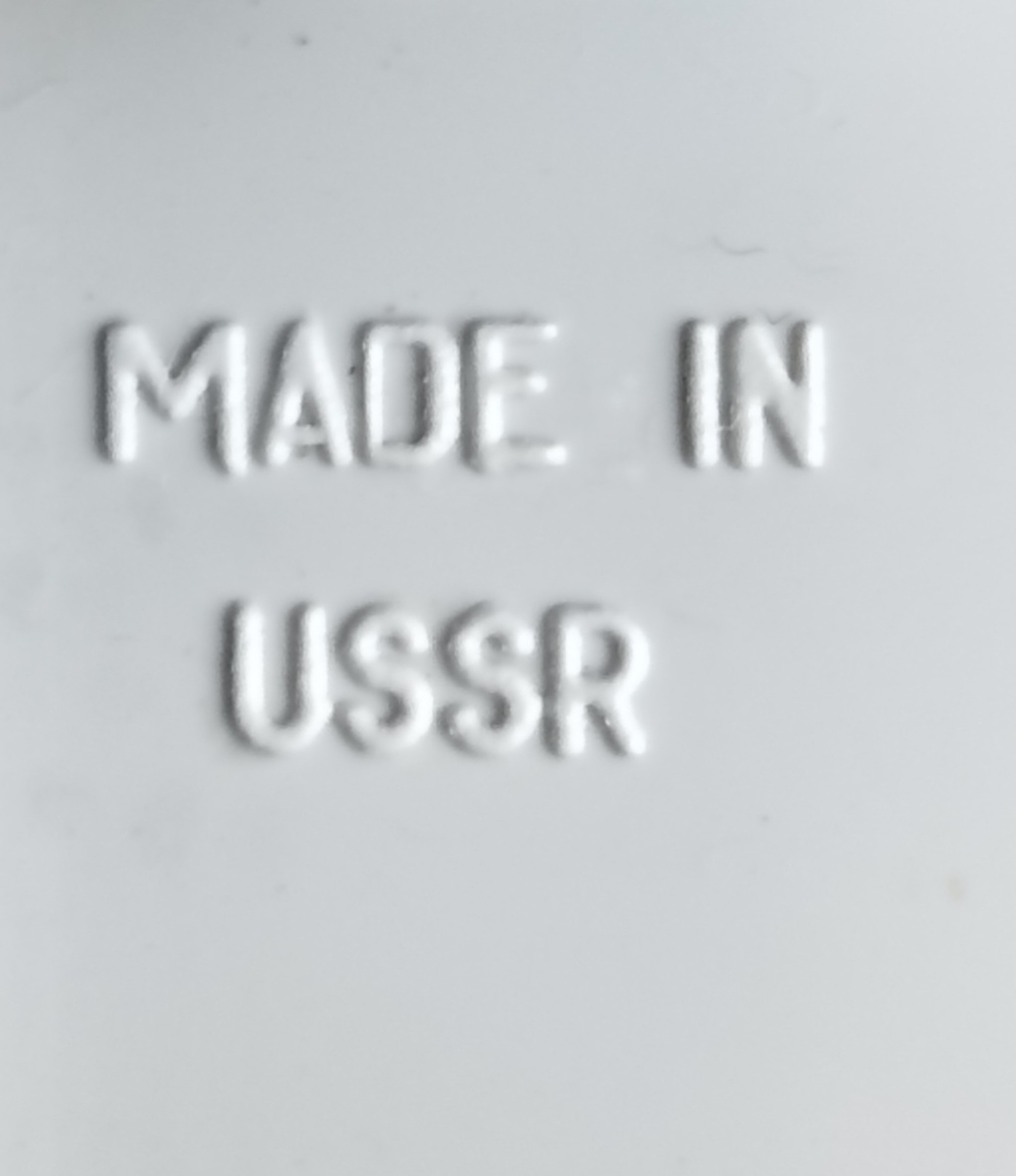 Модель автомобиля "Камаз - 53212" в масштабе 1:43 Изготовитель "Арек" г. Казань, металл, пластик, картон, СССР, 1970-1991 гг.