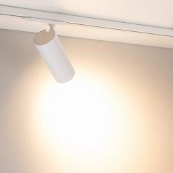 Светильник LGD-GERA-4TR-R90-40W Warm3000 (WH, 55 deg, 230V) (Arlight, IP20 Металл, 5 лет) 055151