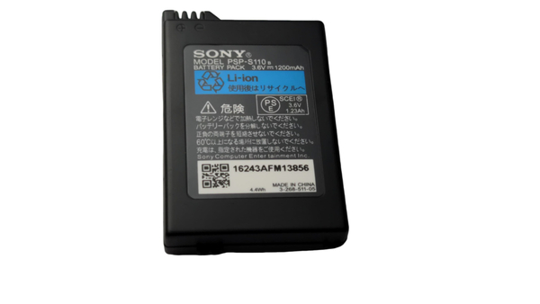 Аккумулятор ET PSP-S110 B