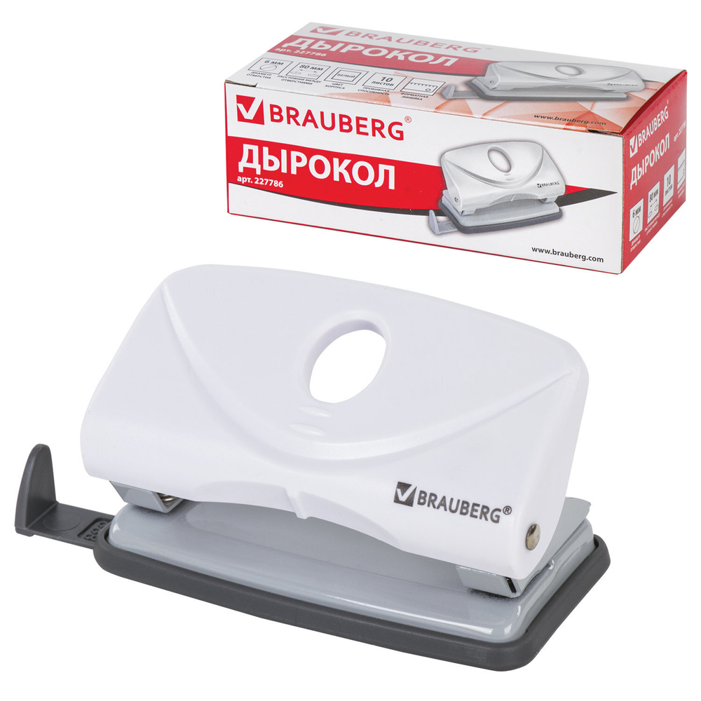 Дырокол BRAUBERG "Original" до 10 листов белый (4 штуки в упаковке)
