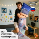 Дакимакура Honkai Star Rail Светлячок