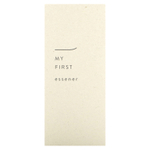 Sioris, My First Essener, 100 мл (3,38 жидк. унц.)