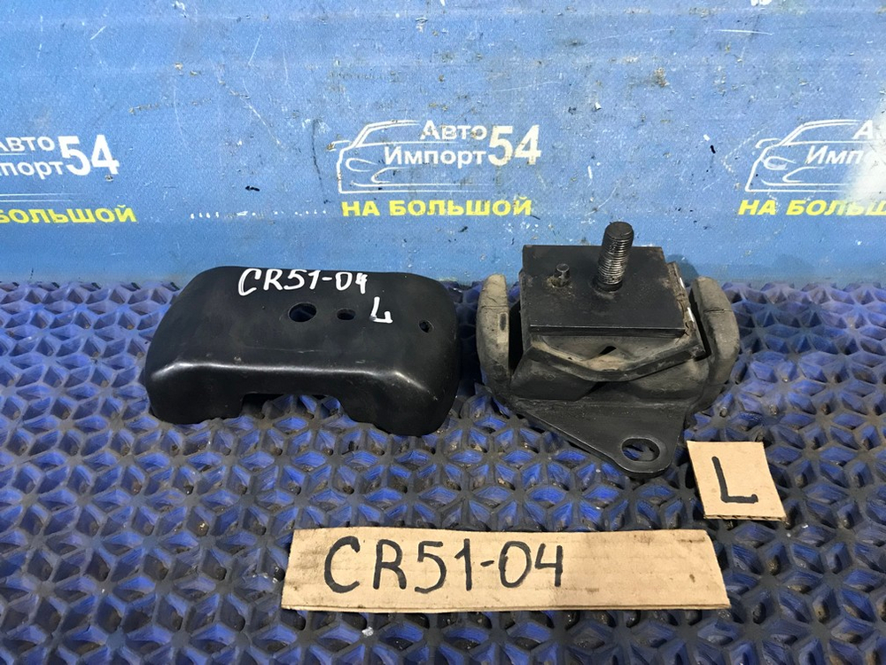 Подушка двигателя TOYOTA LITEACE NOAH 1998