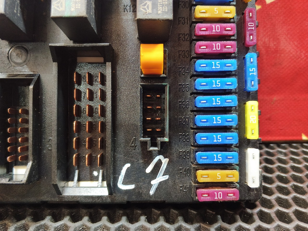 Блок предохранителей 2022г
