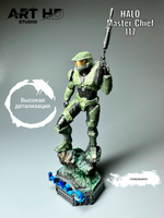 HALO Master Chief 117 фигурка (окрашена)