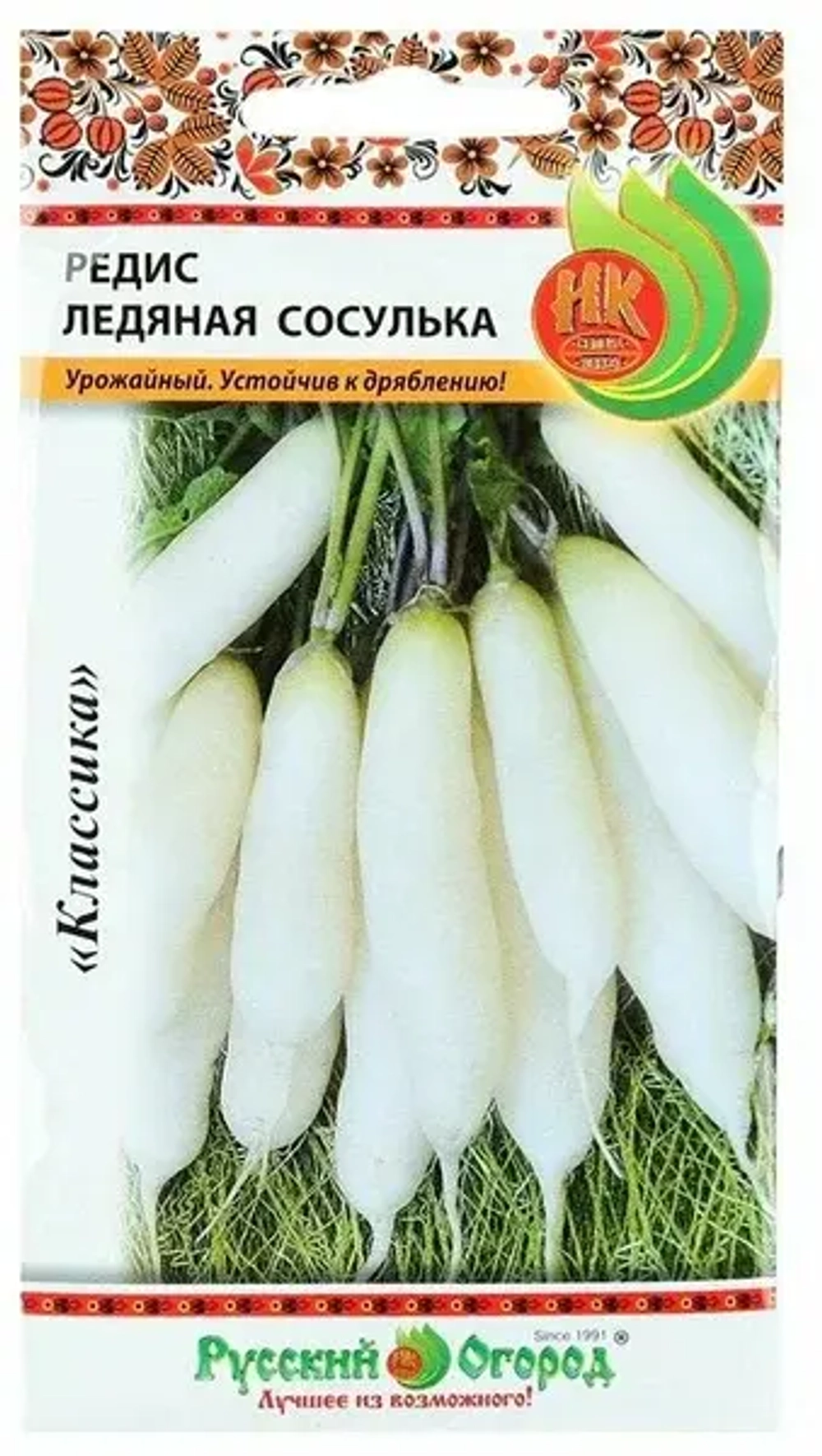 Редис белый
