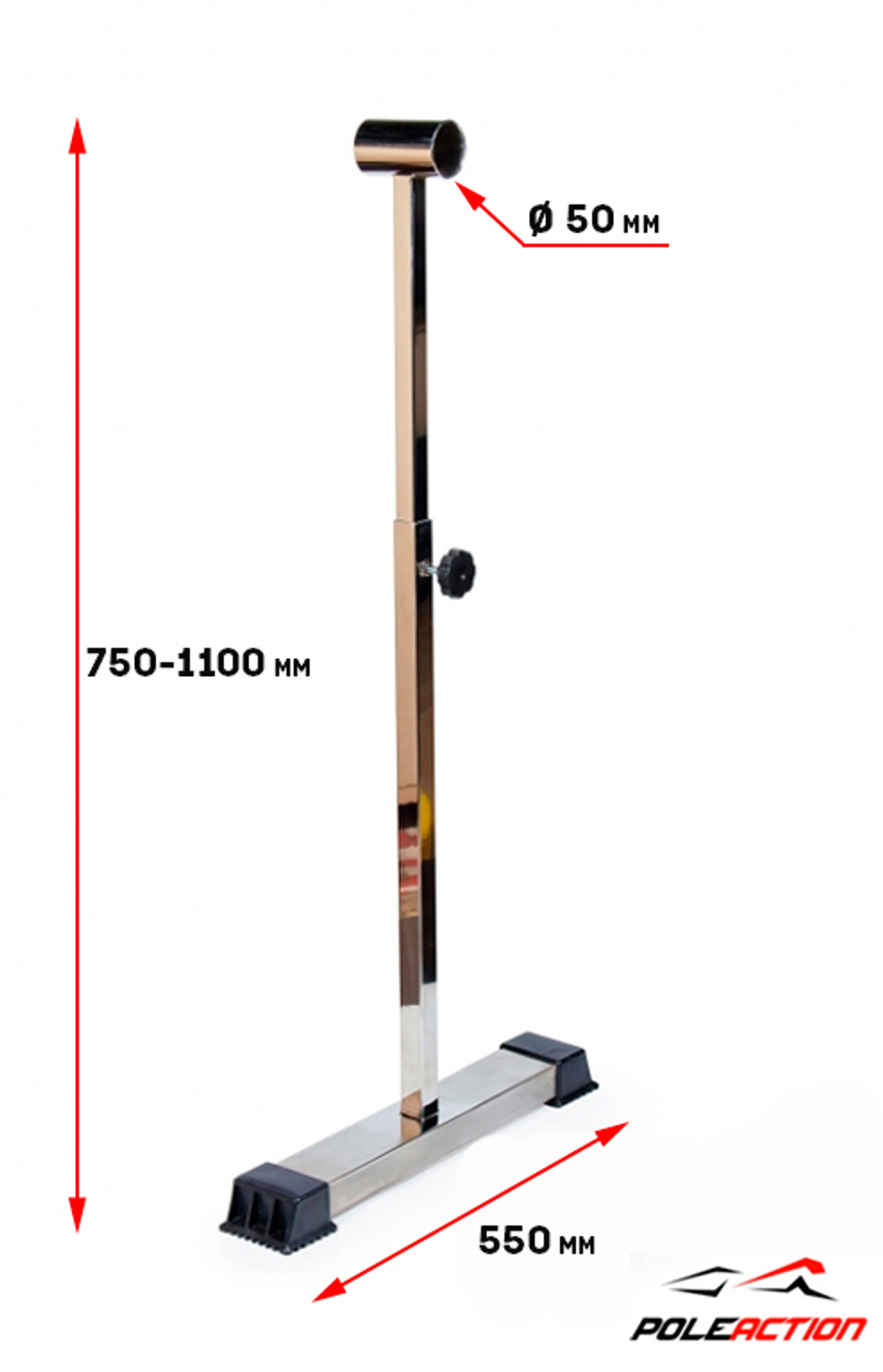 Стойки мобильного (переносного) хореографического станка v2.0 (нержавеющая сталь, пара)