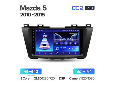 Магнитола Teyes CC2 Plus 4-64 Mazda 5 3 CW 2010-2015 9.0"