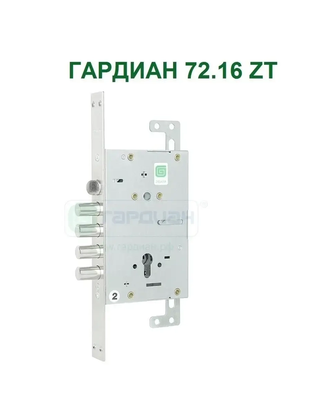 Замок Гардиан 72.16 (корпус под цил.механизм)