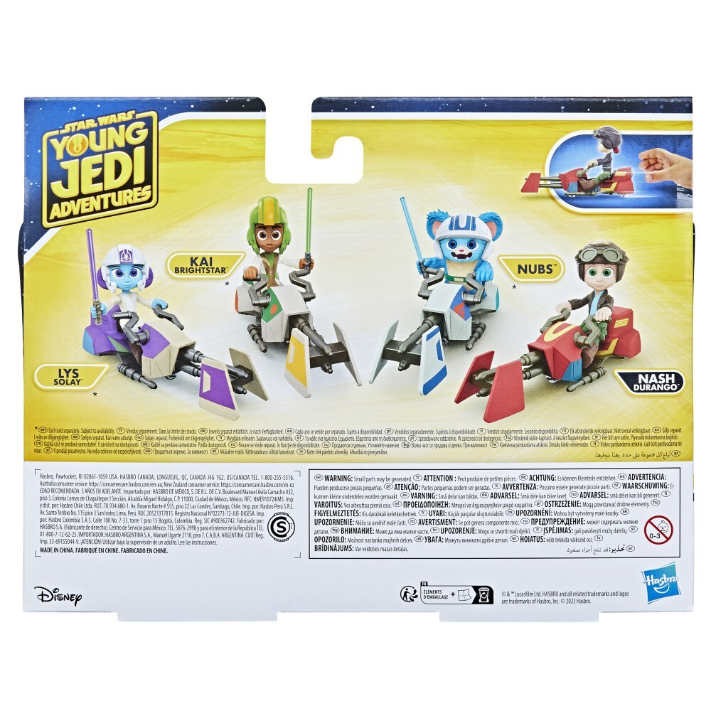 Hasbro Star Wars - Нэш Дюранго фигурка + вертолет Приключения юных джедаев F8010 / артикул   F7959 F8010  / GTIN 5010996111289
