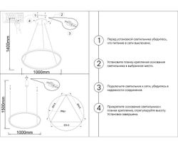 Kink Light 08228,36A(3000K) Подвес Тор латунь d100