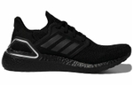 Кроссовки Adidas Ultraboost 20
