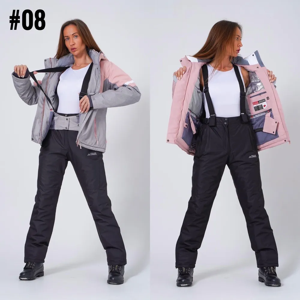 Костюм горнолыжный 08-2 Фабрика Моды