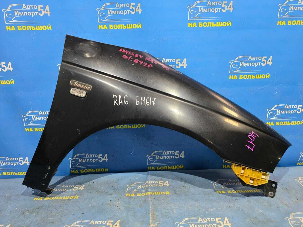Крыло переднее правое Honda ODYSSEY 1998-2004
