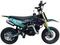 Мотоцикл FIDELIS ET Fortis SE125E PITBIKE