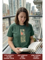 Термонаклейка на одежду, термопринт Цветик-Семицветик