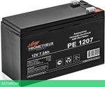 Аккумулятор для ИБП Prometheus Energy PE 1207