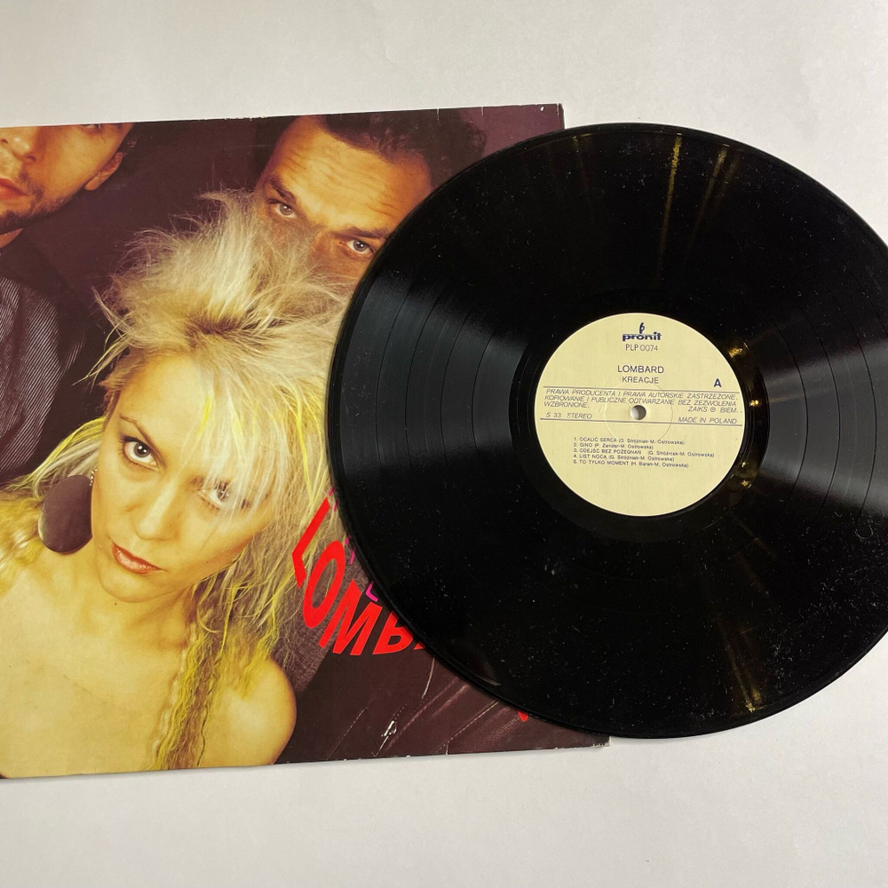 Винтажная виниловая пластинка LP Lombard Kreacje (Польша 1987)