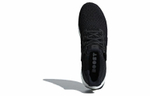 Кроссовки Adidas Ultraboost Clima 4.0
