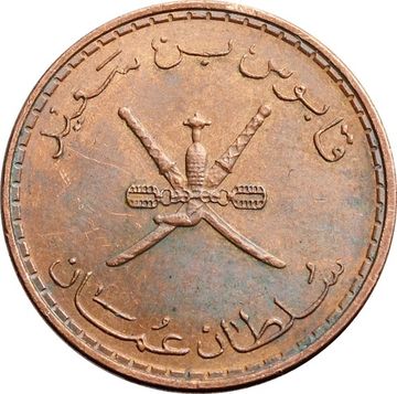 5 байз 2008 Оман