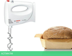 Миксер Bosch MFQ3010